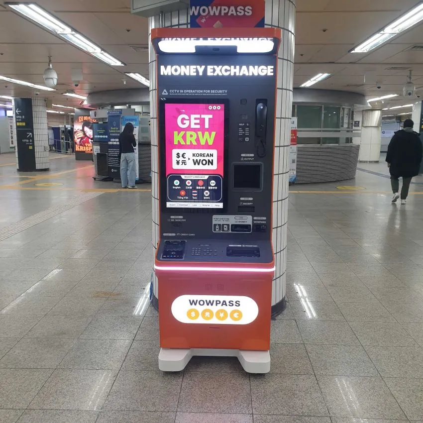 Yeouido Station - photo 1