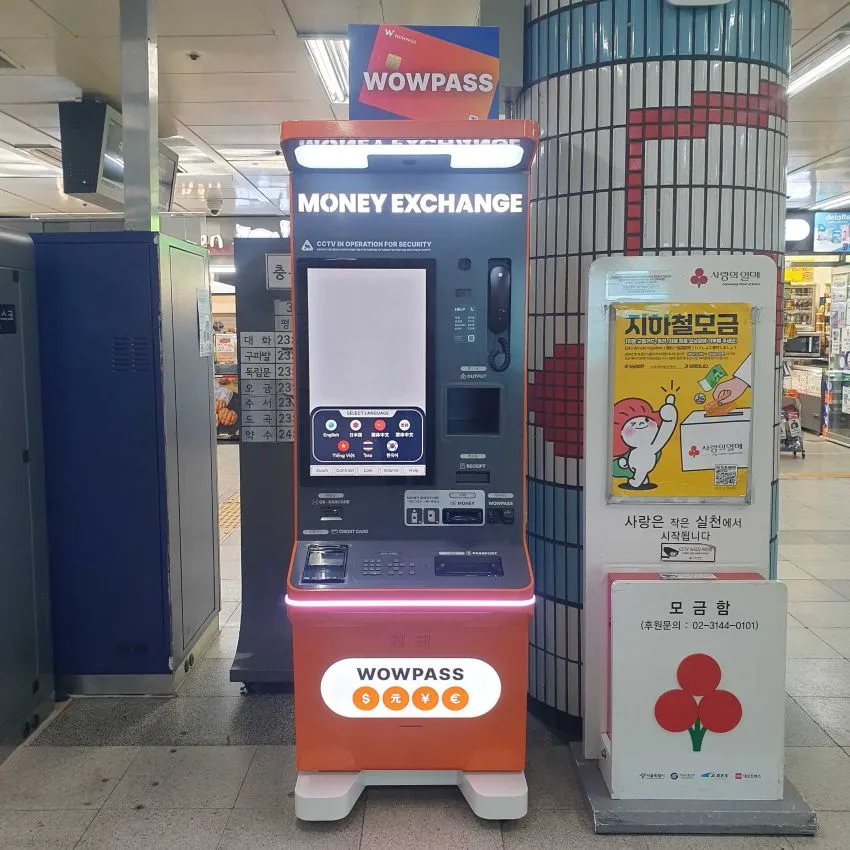 Chungmuro Station - photo 1