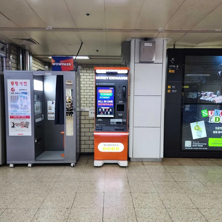 Yeoksam Station - photo 1