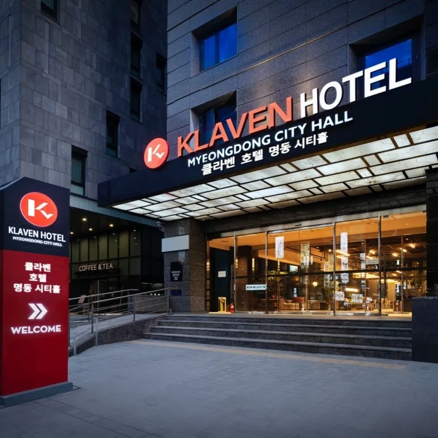 Travelodge Myeongdong City Hall Hotel - photo 1