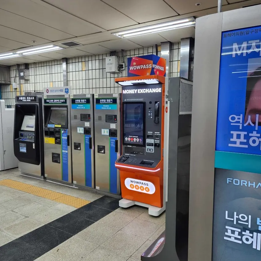 Apgujeong Station - photo 1