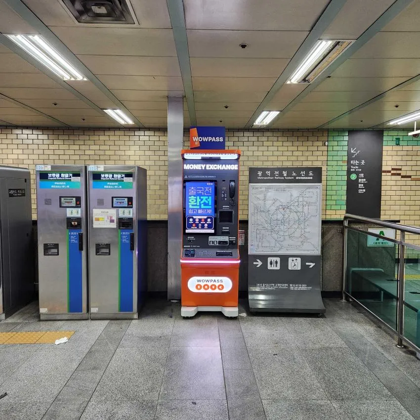 Euljiro 3-ga Station (Line 2) - photo 1