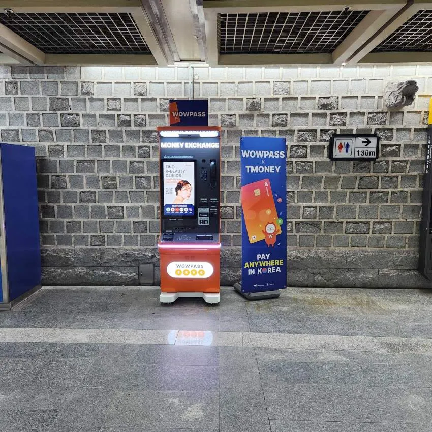 Gyeongbokgung Station - photo 1