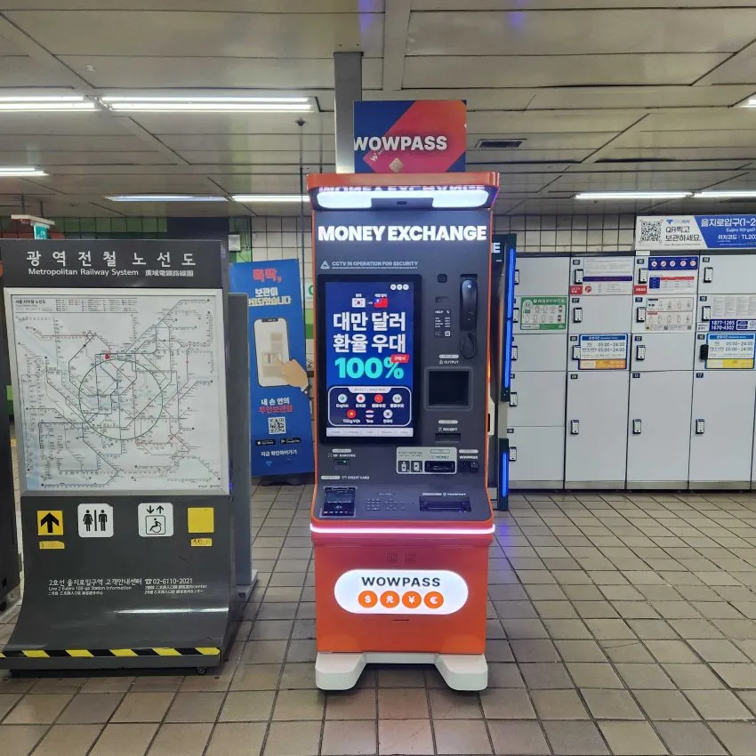 Euljiro 1-ga Station (Exit 8) - photo 1