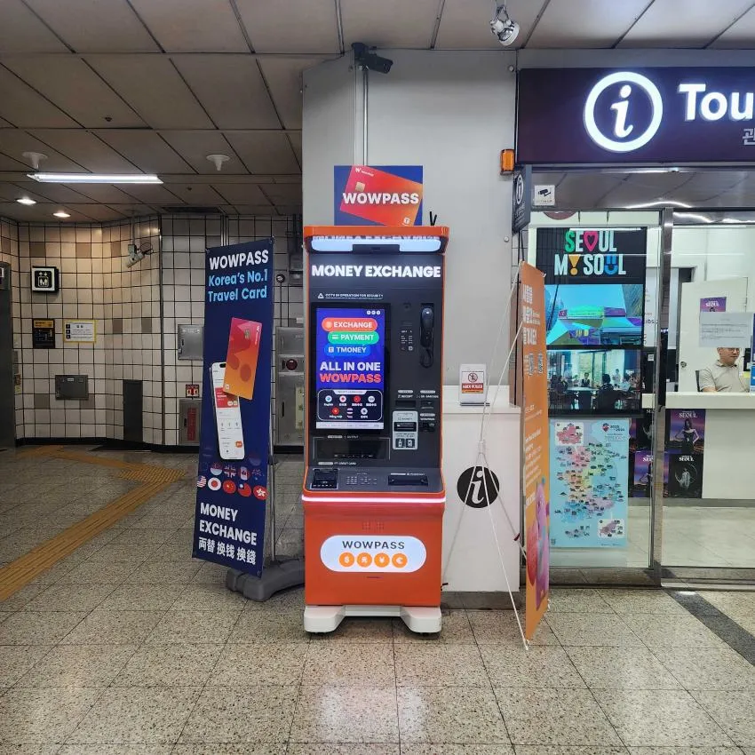 Itaewon Station - photo 1