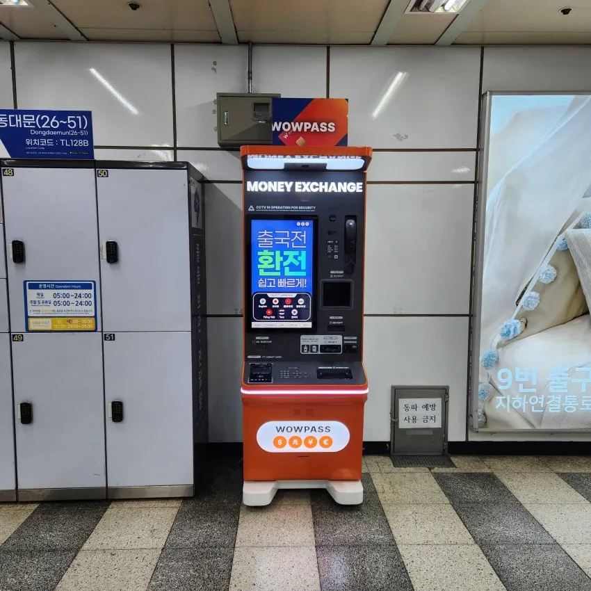 Dongdaemun Station Line 4 - photo 1