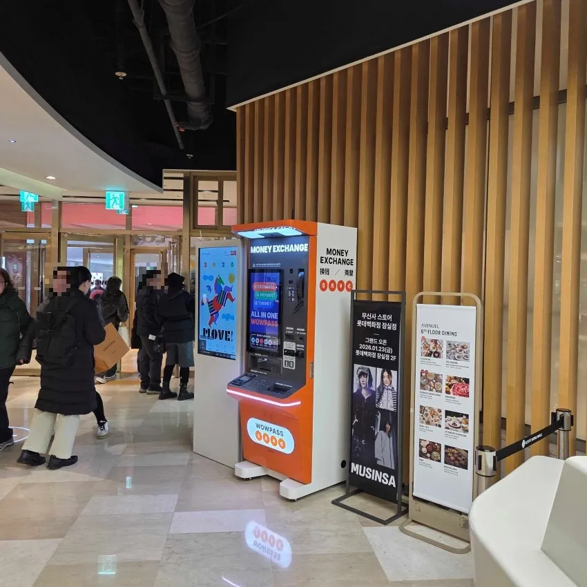 Lotte World Tower Avenuel - photo 1