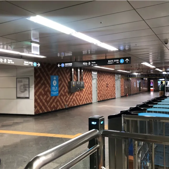 Seoul Station (Subway Line 4) - photo 2