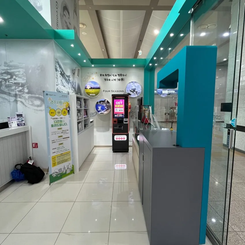 7-Eleven Gangnam Park Tower - photo 2