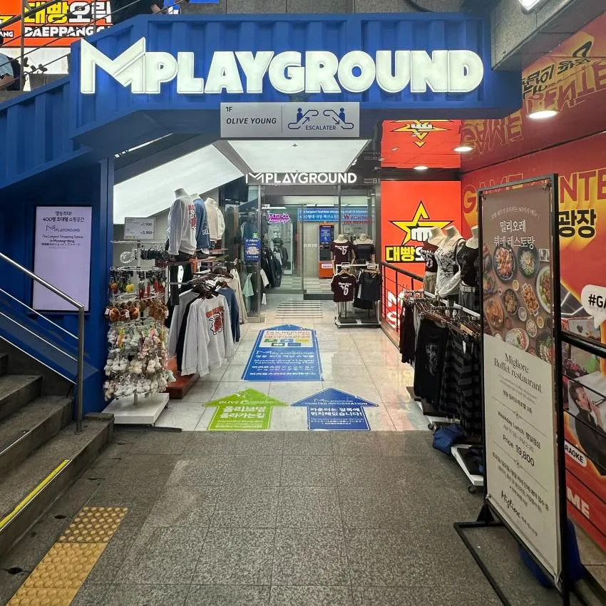 CU Dongdaemun Design - photo 2