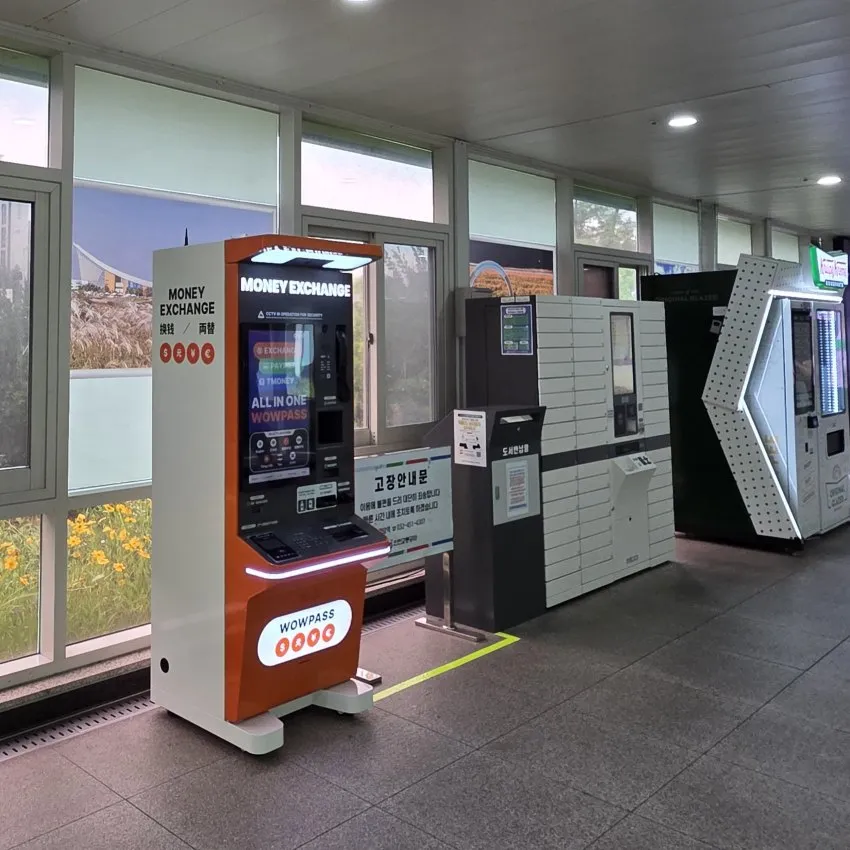 Geomam Station - photo 2