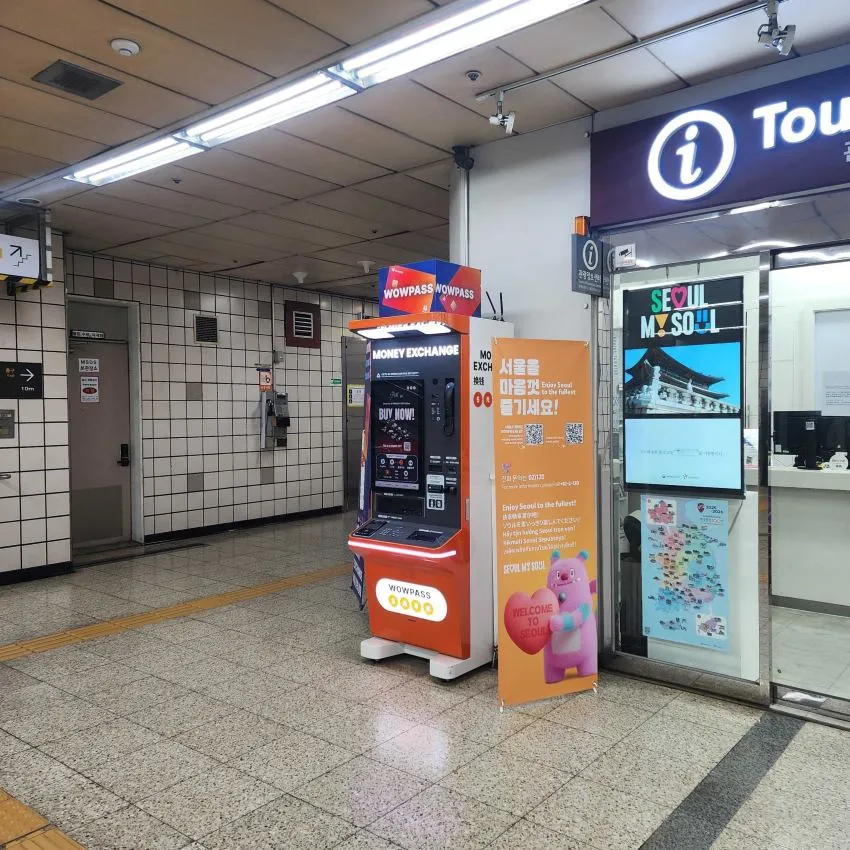 Itaewon Station - photo 2