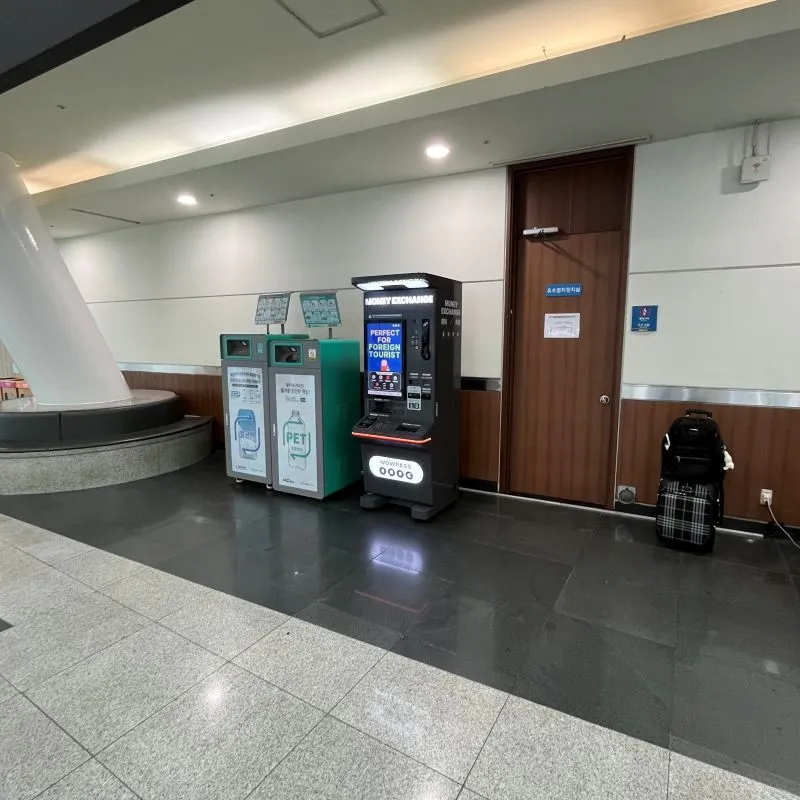 BEXCO Exhibition Center 1 - photo 2
