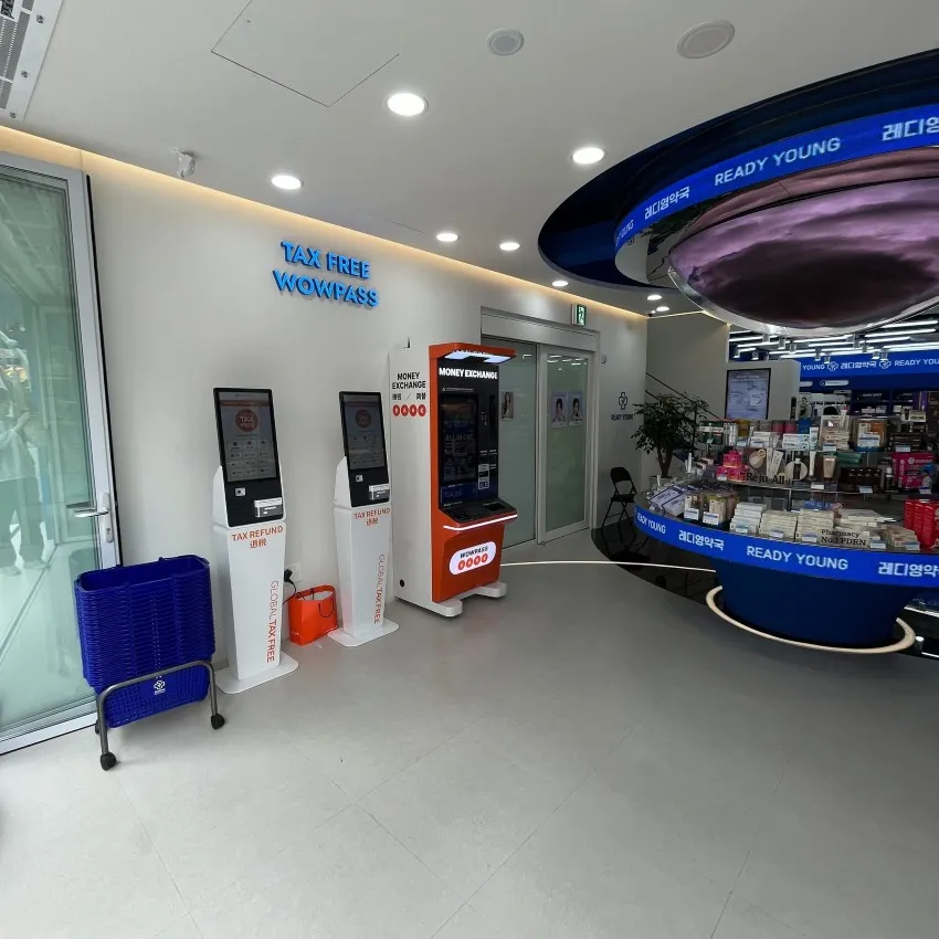 Busan Ready Young Pharmacy - photo 2