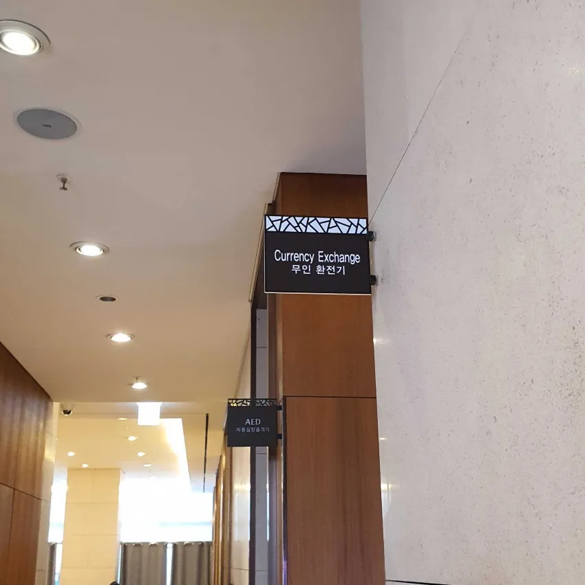 Courtyard by Marriott Pangyo - photo 2