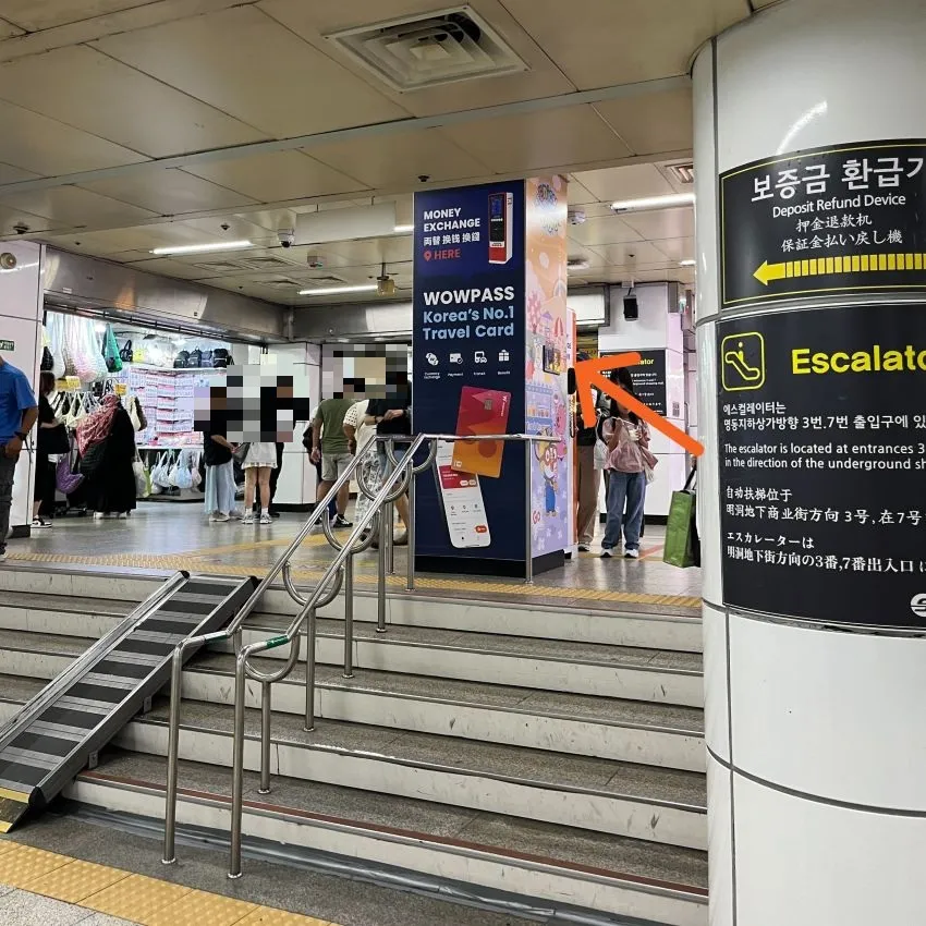 Myeong-dong Station (Outside ticket gates) - photo 2