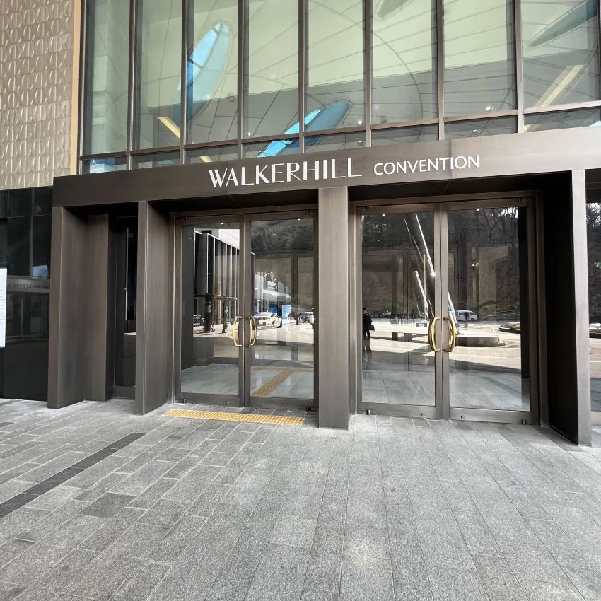 Grand Walkerhill Seoul - photo 2