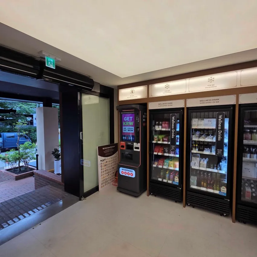 Bukchon Wellness Museum Pharmacy - photo 2