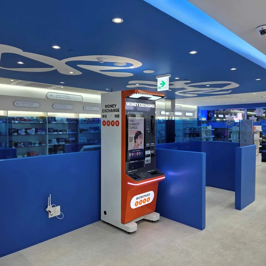 Gangnam Ready Young Pharmacy - photo 2