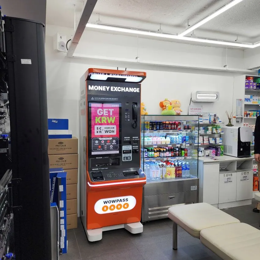 Ready Young Pharmacy (Hongdae) - photo 2