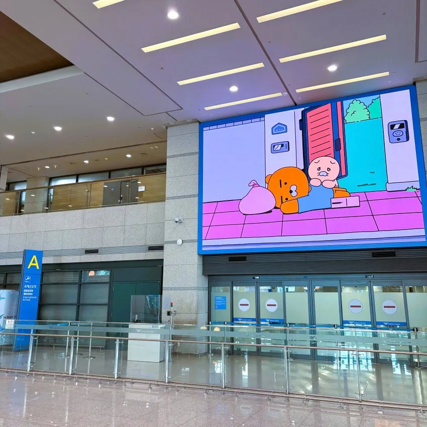 Incheon International Airport T1 CU Store 1 - photo 2