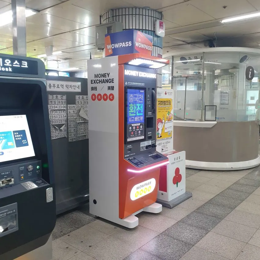 Chungmuro Station - photo 2