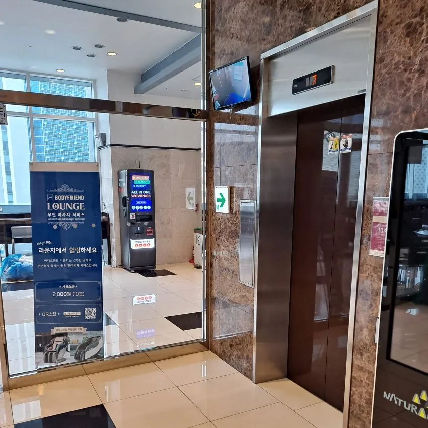 Toyoko Inn Daegu Dongseongno - photo 2