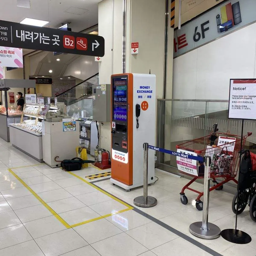 Lotte Mart Gwangbok - photo 2
