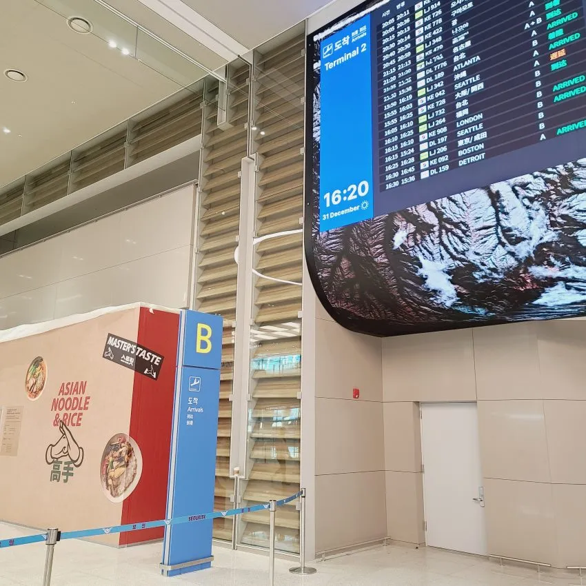 Incheon International Airport T2 CU 3 - photo 2