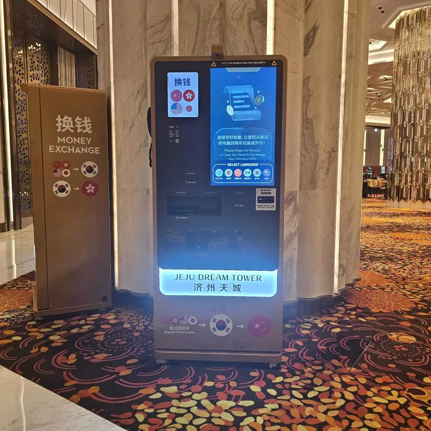 Jeju Dream Tower Casino (Casino guests only) CNY - photo 2