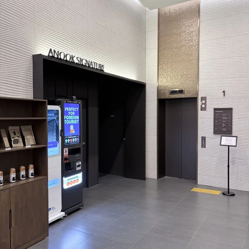 Aneuk Signature Hotel Incheon Guwol - photo 2