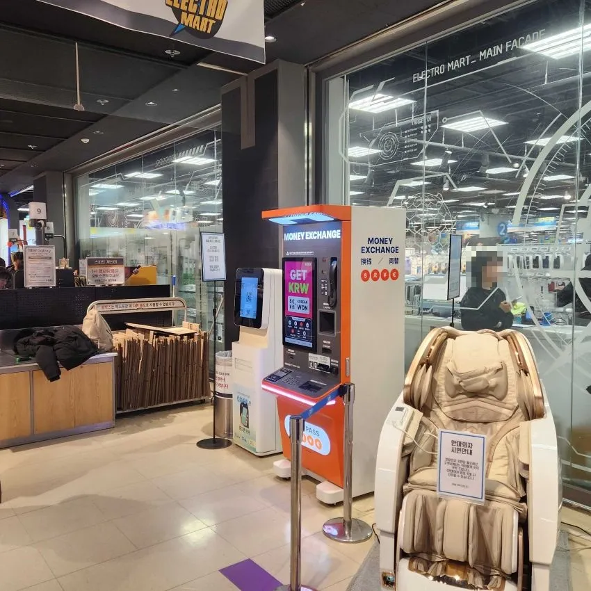 E-mart Jayang Branch - photo 2