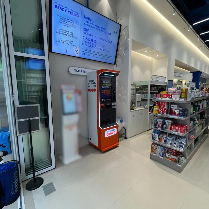 Myeongdong Ready Young Pharmacy - photo 2