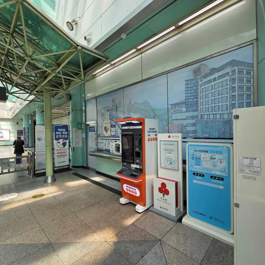 Incheon Terminal Station - photo 2