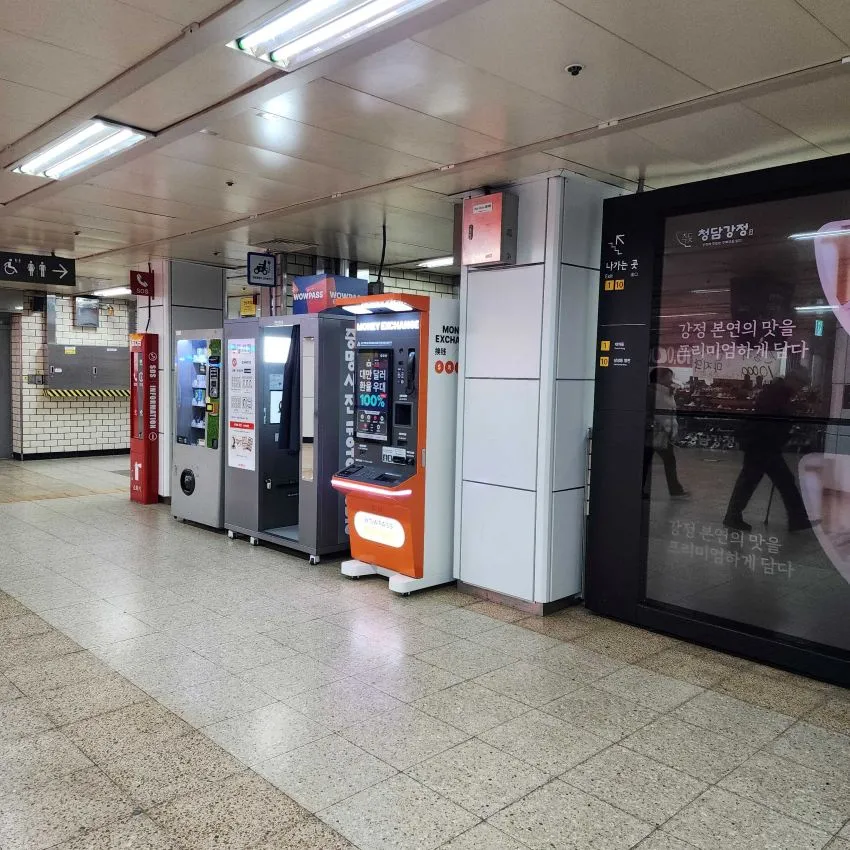 Yeoksam Station - photo 2