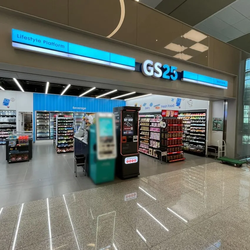 Incheon International Airport GS25 T2 Arrivals - photo 2