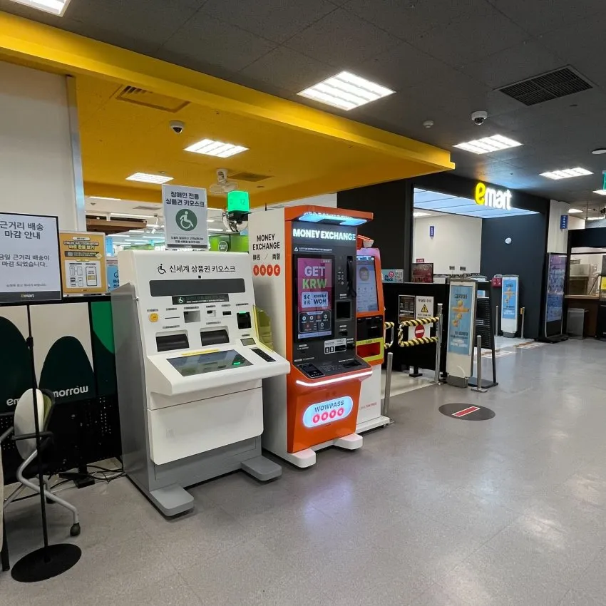 E-mart Yongsan - photo 2
