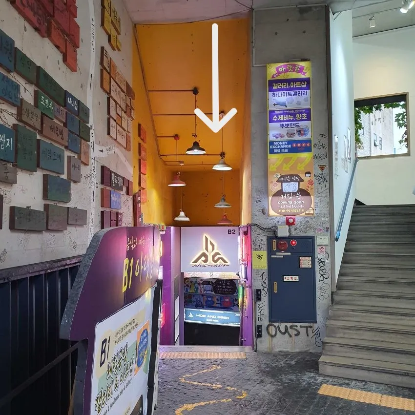 Insadong Ssamzigil - photo 2