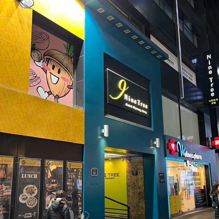 Nine Tree Hotel Seoul Myeongdong 1 - photo 2