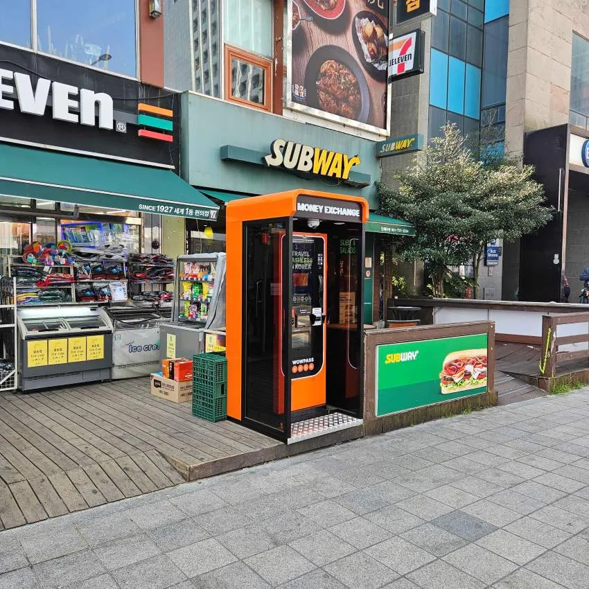 7-Eleven Haeundae Beach - photo 2