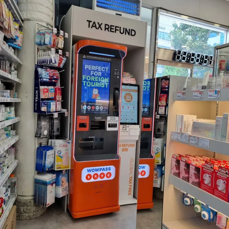 DDP Busan Daedong Pharmacy - photo 2