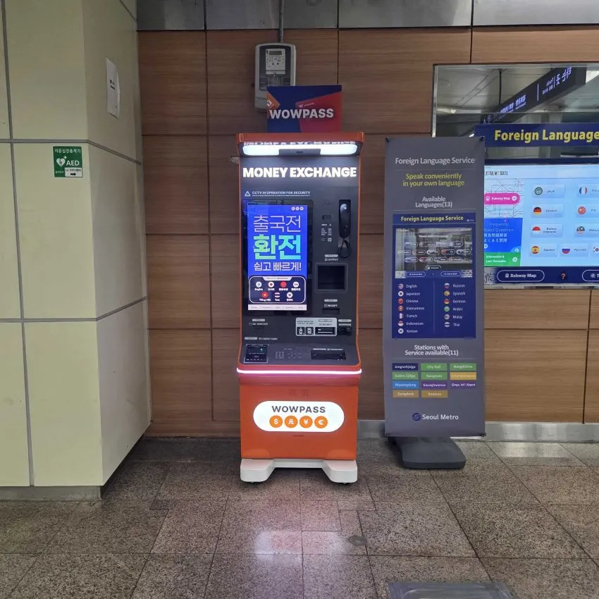 Gwanghwamun Station - photo 2