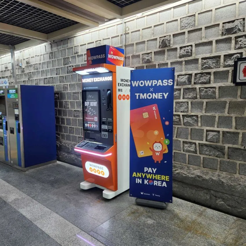 Gyeongbokgung Station - photo 2