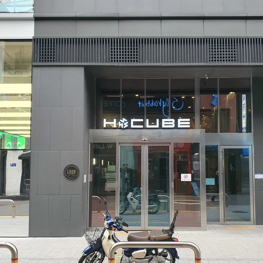 PPEUM GLOBAL Clinic Hongdae - photo 2