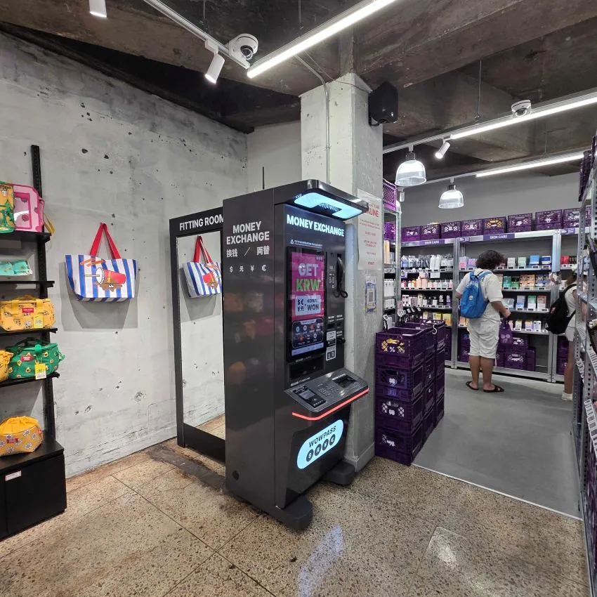 Off Beauty Cheonggye Gwangjang Market - photo 2