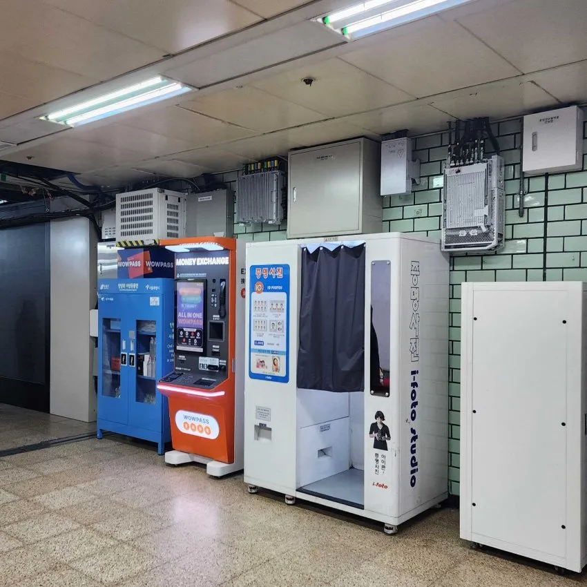 Samseong Station - photo 2