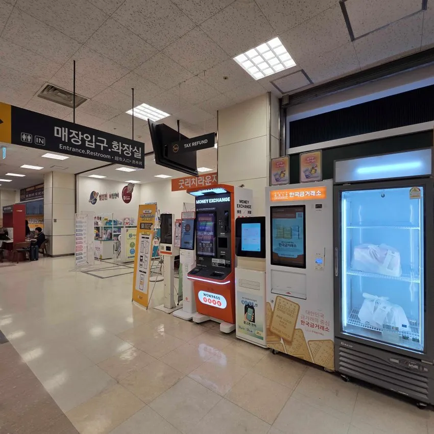 E-Mart Wangsimni - photo 2