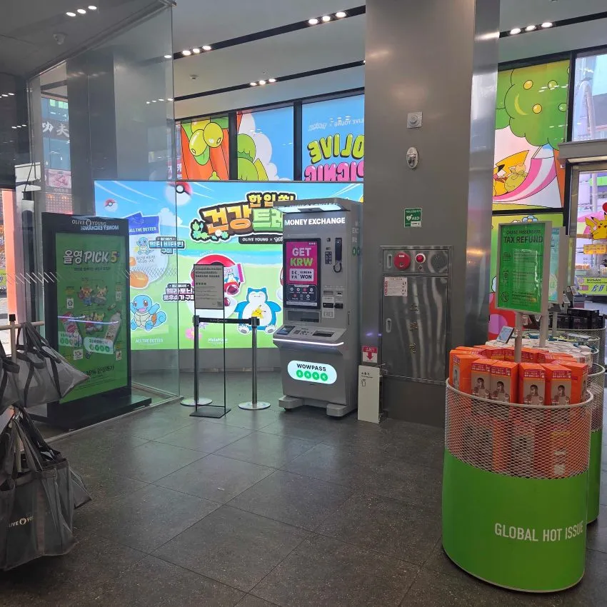 OLIVE YOUNG Gwangbok Town - photo 2
