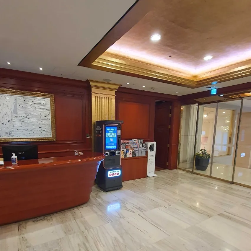Sejong Hotel - photo 2
