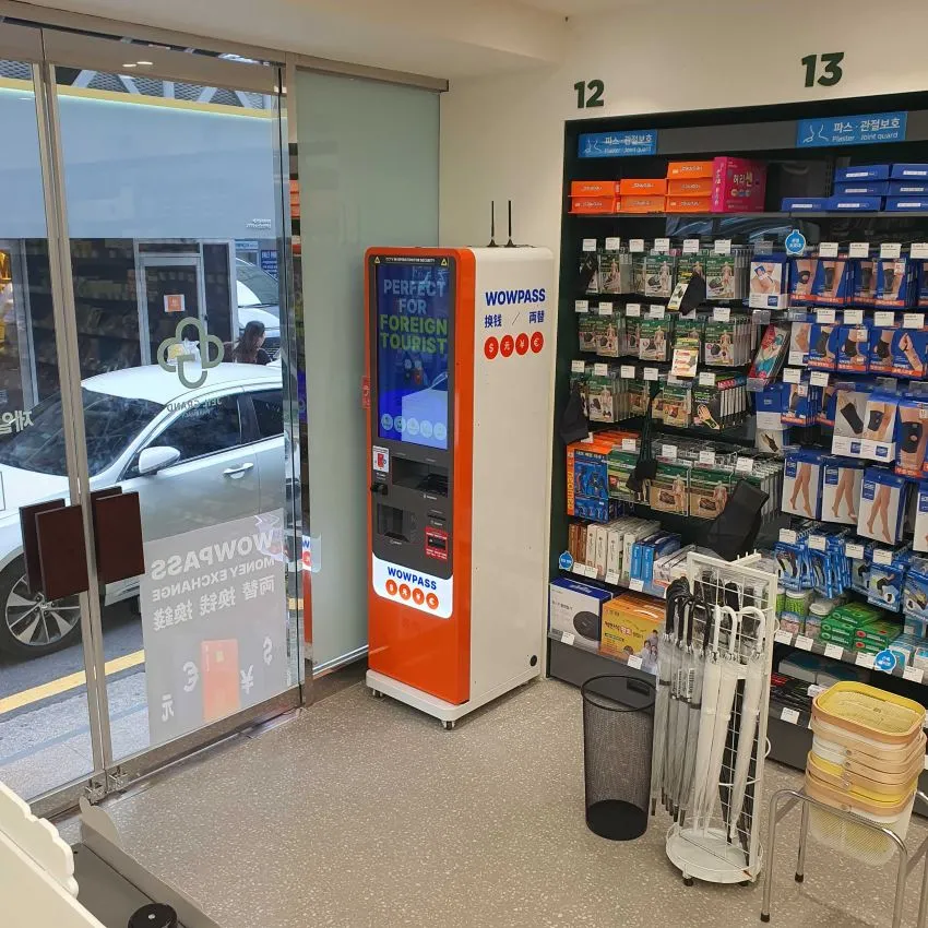 Jeil Grand Pharmacy - photo 2